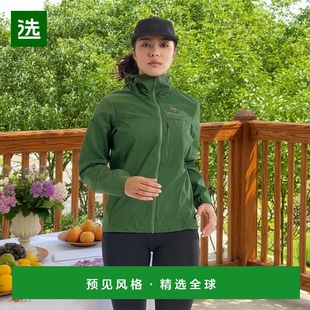 teryx 女款 始祖鸟 HOODY 夹克外套防风 SQUAMISH 欧洲直邮Arc