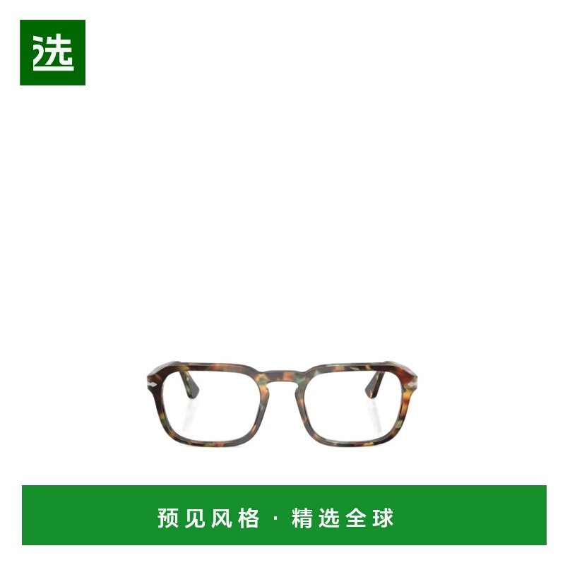 香港直邮PERSOL 男士眼镜 PO3390V1230 AW2025 花色 几何框平光镜,ZIPPO/瑞士军刀/眼镜,太阳眼镜,淘宝优惠券,粉丝福利购,淘宝优惠卷