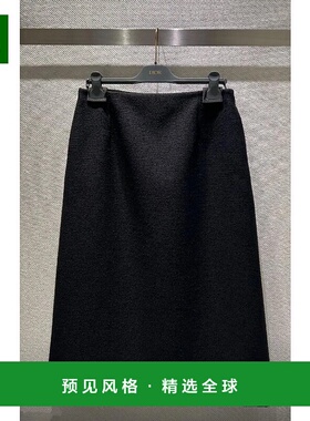 香港直邮Dior 直筒半身裙 421J46A1761包臀裙a字裙