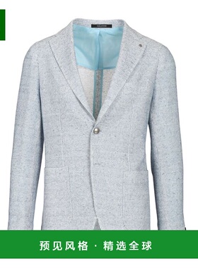 1h可退 香港直邮Tagliatore 男士 MONTECARLO COTONE LINO 毛线衫