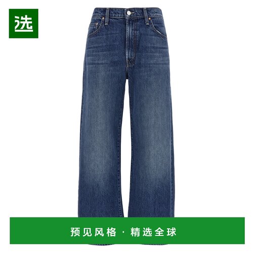 1h可退 香港直邮mother 女士 'The Dodger Ankle' 牛仔裤 1888313