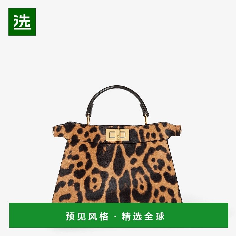 1h可退 欧洲直邮FENDI 芬迪 25秋冬 8BN327AVQ5F0A6E 女士 手提包