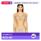 香港直邮Free est People 女士 1h可退 free 自由人 Michelle