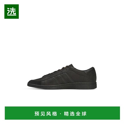 1h可退 香港直邮Adidas Originals 男士 x Willy Chavarria Jabba