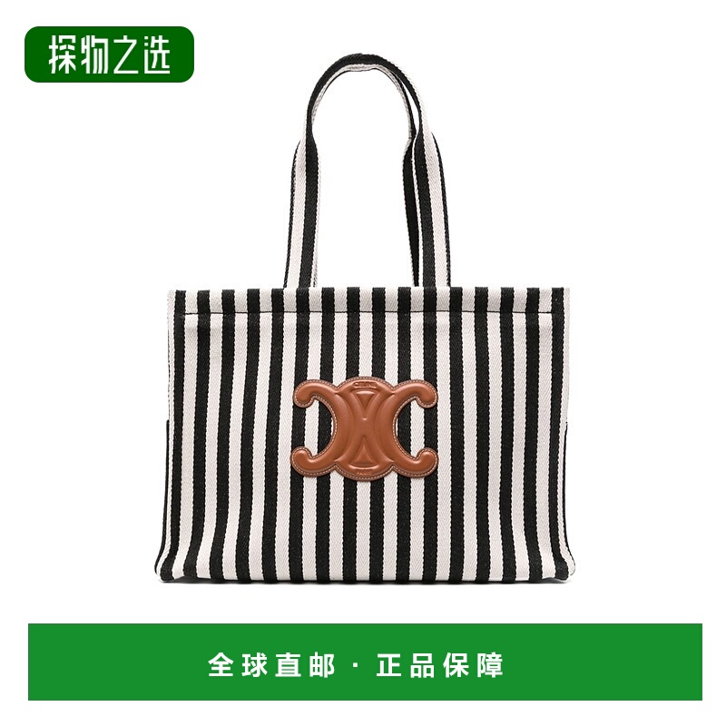 香港直邮Celine CABA 手提包 196762GBS.托特包单肩包