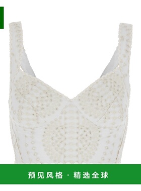 1h可退 香港直邮Charo Ruiz Ibiza 女士 'Goldie' on Front 白色V