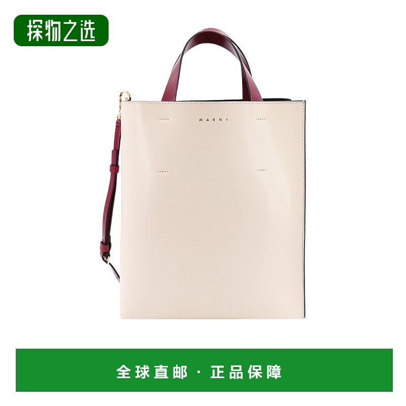 香港直邮Marni 徽标单肩包 SHMPV01TY0LV639
