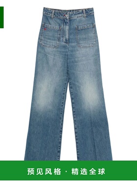 香港直邮VICTORIA BECKHAM 女士牛仔裤 1425DJE005218YRBLUE