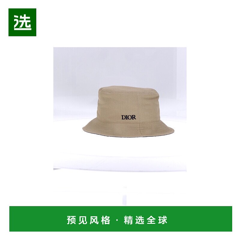 1h可退 香港直邮Dior Homme 迪奥·桀傲 男士 圆顶帽子 593C904A4