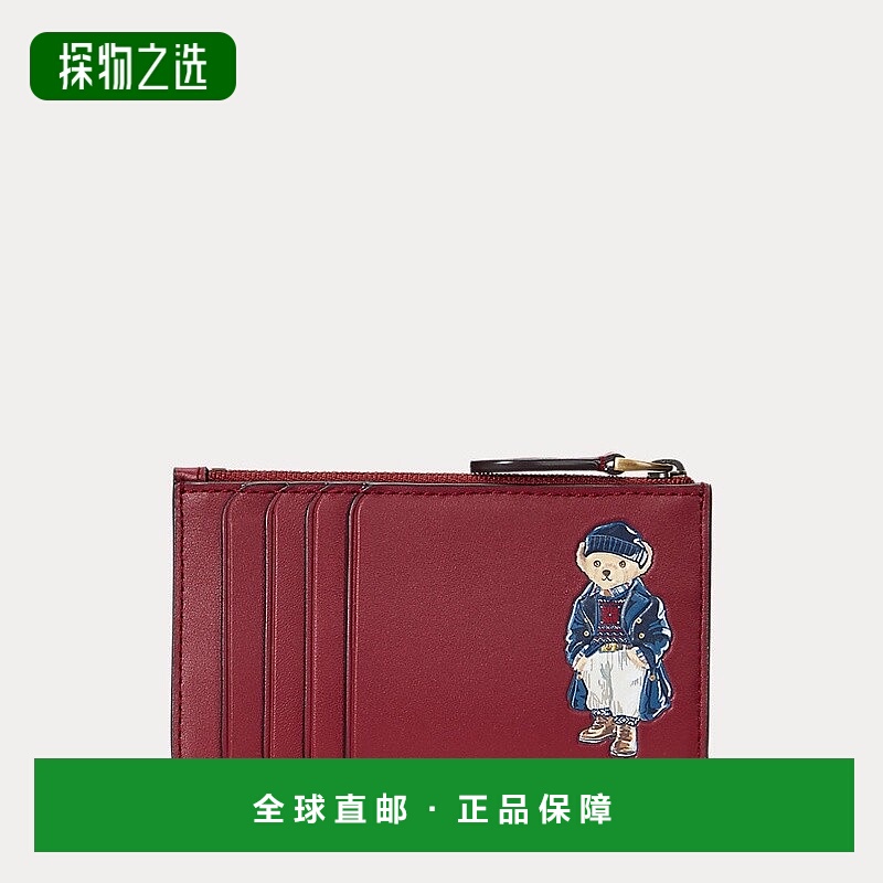 自营欧洲直邮RalphLauren拉夫劳伦 PoloPolo Bear 皮革拉链卡包
