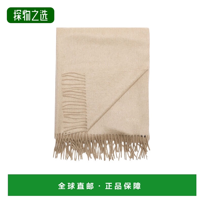 香港直邮Max Mara 流苏围巾 MAX3VS27