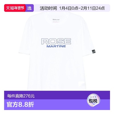 1h可退 香港直邮Martine Rose 男士 標誌印花圓領 T 卹 603JE0100