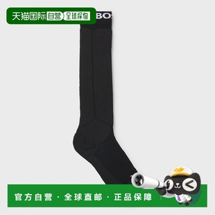 BOSS BLACK Ski 及膝袜 自营欧洲直邮HUGO 带加厚鞋 BOSS雨果BOSS
