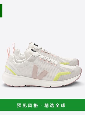 欧洲直邮VEJA CONDOR 2系列荧光黄/白色再生聚酯纤维V标识跑跑鞋