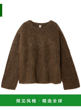 1h可退 香港直邮Toteme 宽松羊驼毛针织衫 244-WRT873-YA0106毛衣