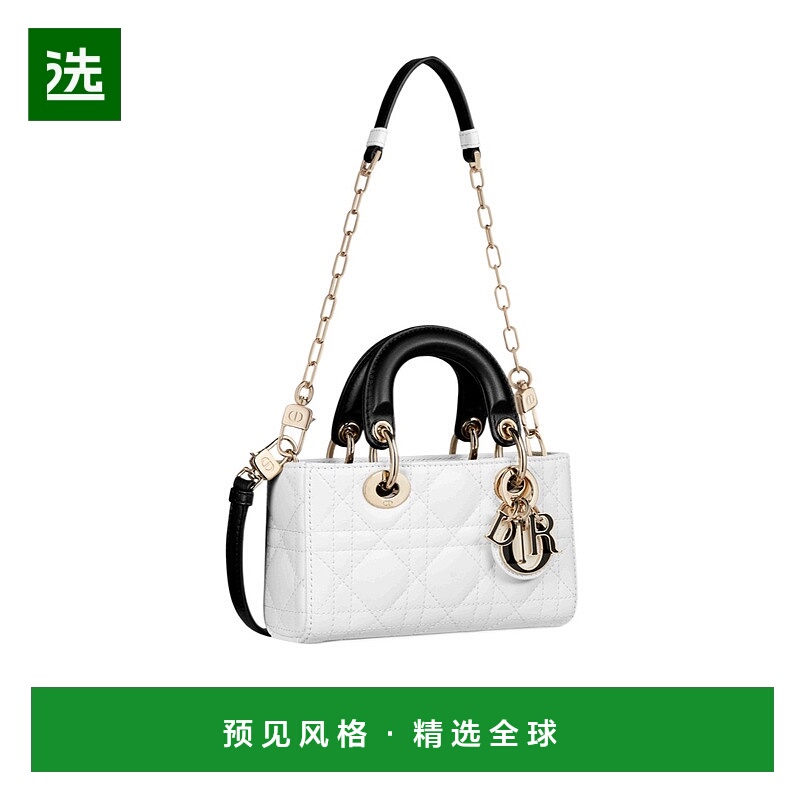 香港直邮Dior Lady D-Joy 微型包 S0910ONJC
