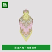 香港直邮VERSACE 花色 SS2026 女士饰品 10231991A171895Y590