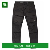 Star 美国直邮 1h可退 常规版 裤 RAW 型锥形工装