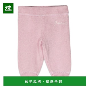 M00557BM00ML0M331卫裤 欧洲直邮MARNI 女士休闲裤