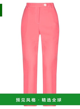 1h可退 香港直邮Stine Goya 女士 休闲长裤 pink粉色 舒适时尚