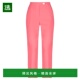香港直邮Stine pink粉色 Goya 1h可退 女士 休闲长裤 舒适时尚