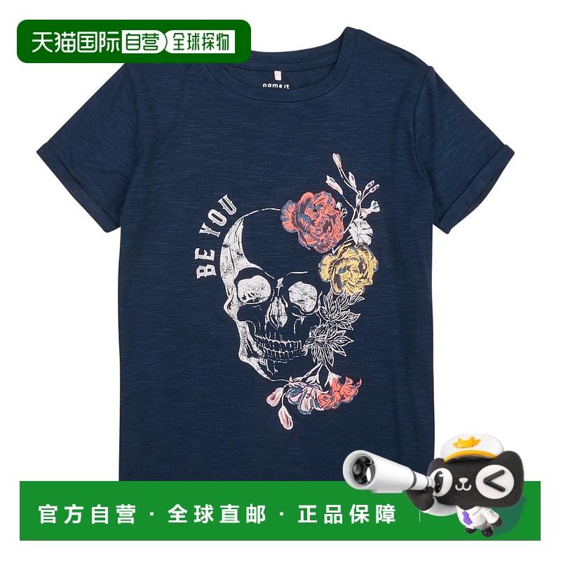 欧洲直邮Name It  女童装 春夏 短袖T恤 NKFTARINA SS TOP PS