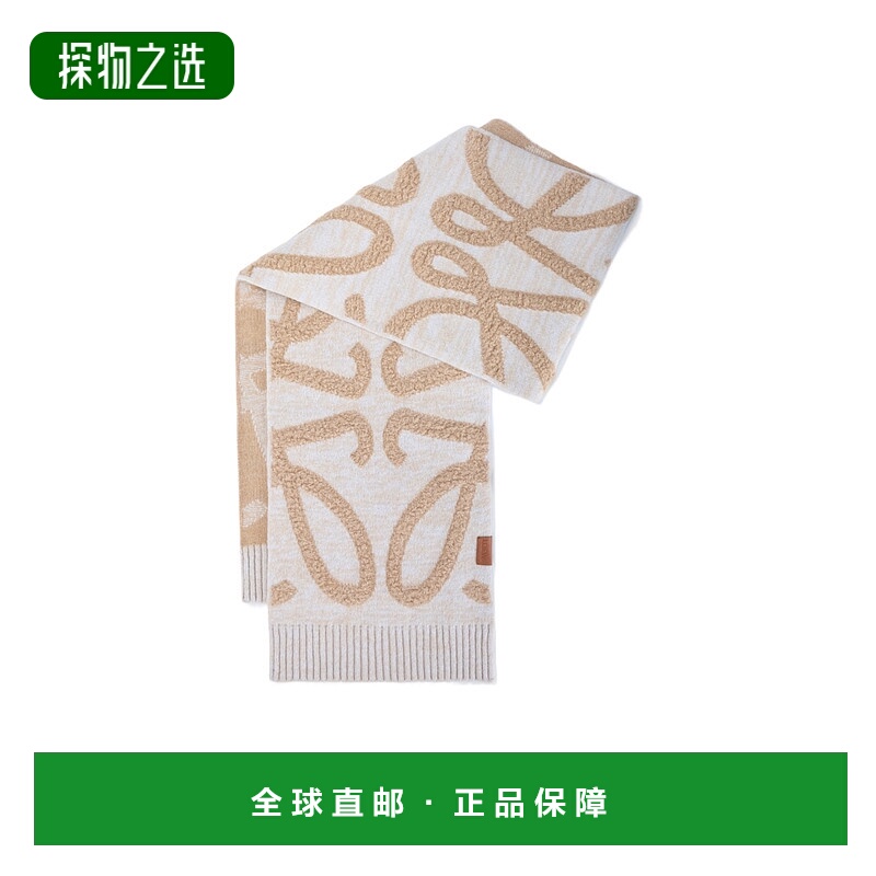 香港直邮Loewe 长方形围巾 FSA8SS1K06