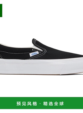 1h可退 香港直邮Vans 范斯 男士 黑色 LX Slip-On Reissue 98 运