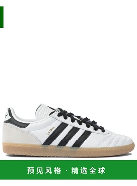 1h可退 香港直邮Adidas Originals 男士 