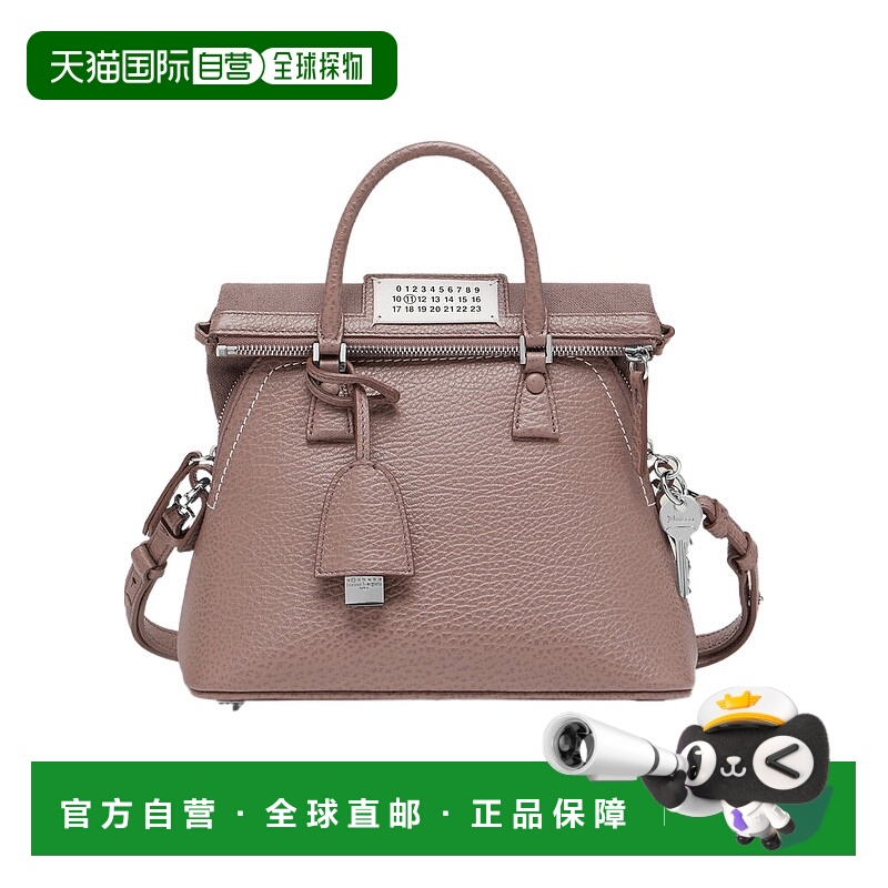 香港直邮Maison Margiela 5AC Mini 单肩包 S56WG0082P4455