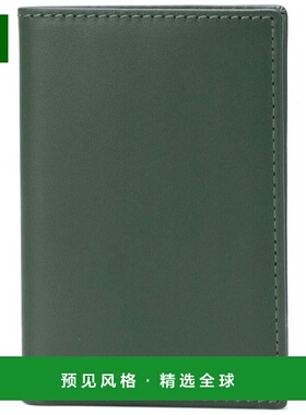 香港直邮COMME DES GARCONS 女士钱包 SA6400BOTTLE AW2023