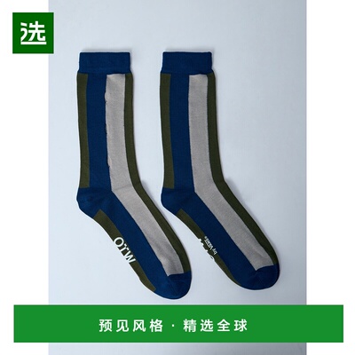 香港直邮Vans 范斯 男士 OTW 条纹袜子 VN000NCQE381