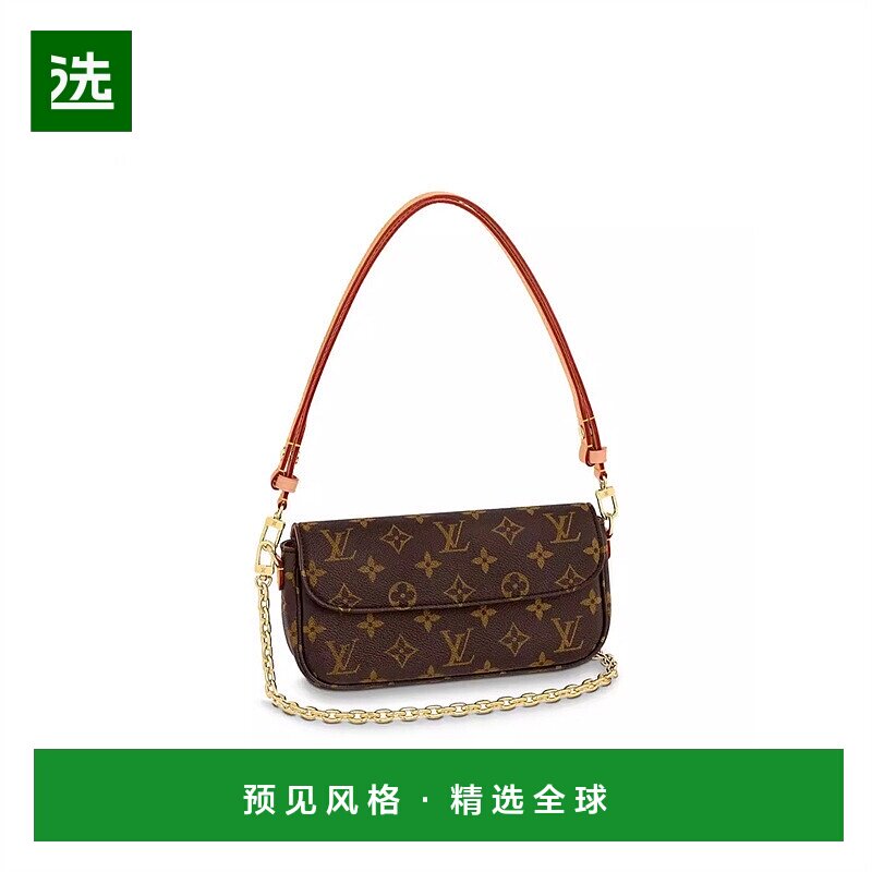 欧洲直邮Louis Vuitton路易威登Ivy系列女士单肩包棕色老花M81911