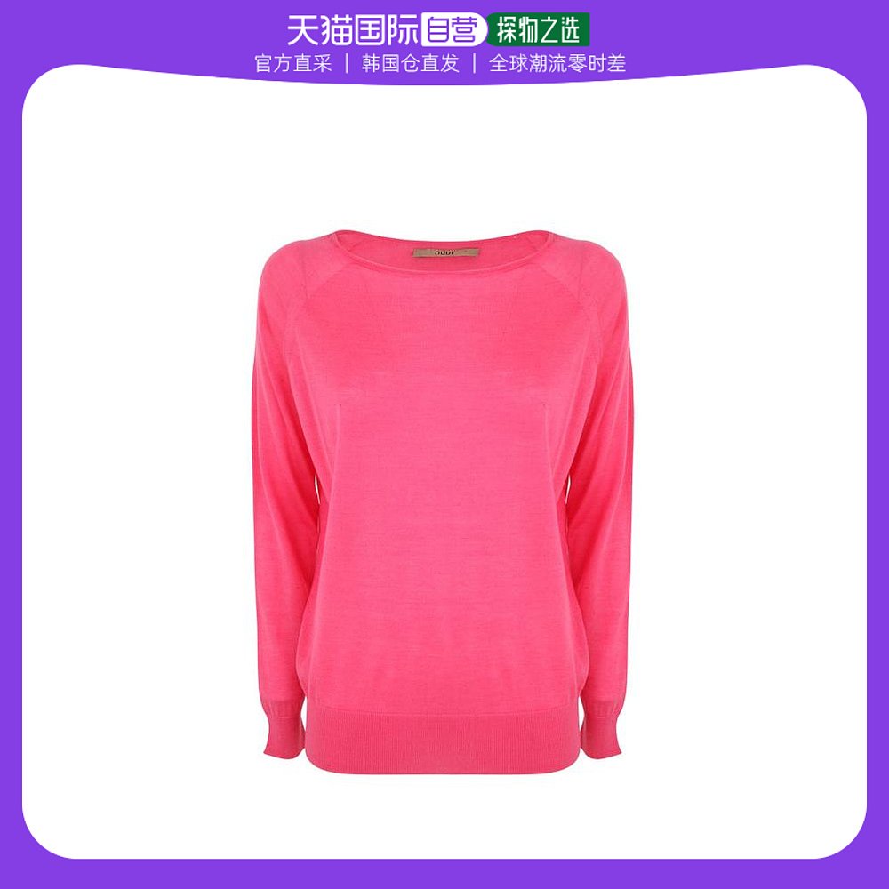 韩国直邮NUUR23SS衬衫女N01106PINK   PURPLE 女装/女士精品 衬衫 原图主图