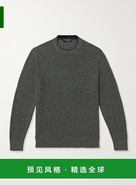 1h可退 香港直邮Loro Piana 诺悠翩雅 男士 Varallo 蜂巢纹针织婴