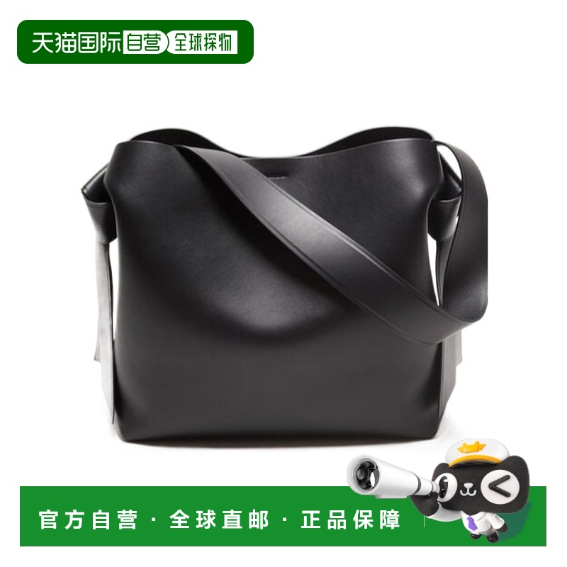 香港直邮Acne Studios MUSUBI 中号单肩包 A10361斜挎包手提包