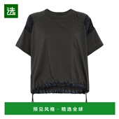 欧洲直邮sacai 女士 上装 1h可退 T恤短袖