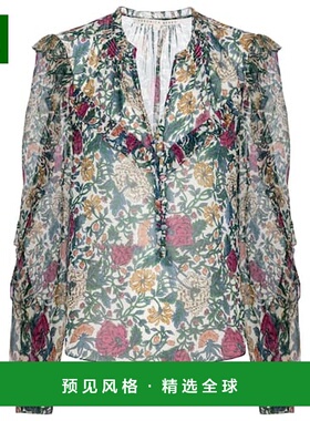 1h可退 香港直邮VERONICA BEARD 女士 Abra 花朵真丝衫 colorful