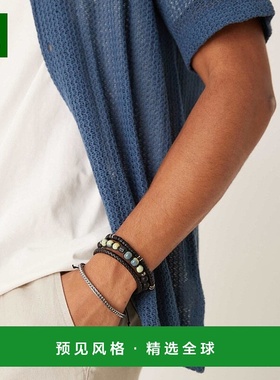 1h可退 香港直邮ASOS 男士 设计珠饰链条4件套手镯(黑色)