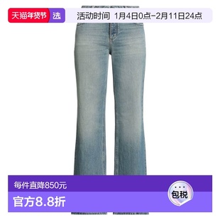 1h可退 香港直邮Closed 女士 小喇叭牛仔裤 blue蓝色 舒适时尚