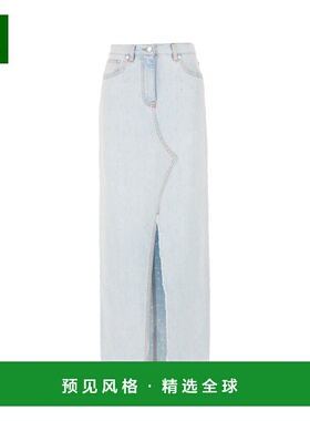 1h可退 香港直邮Msgm 女士 半身裙 3641MDD234L24726882 blue蓝色