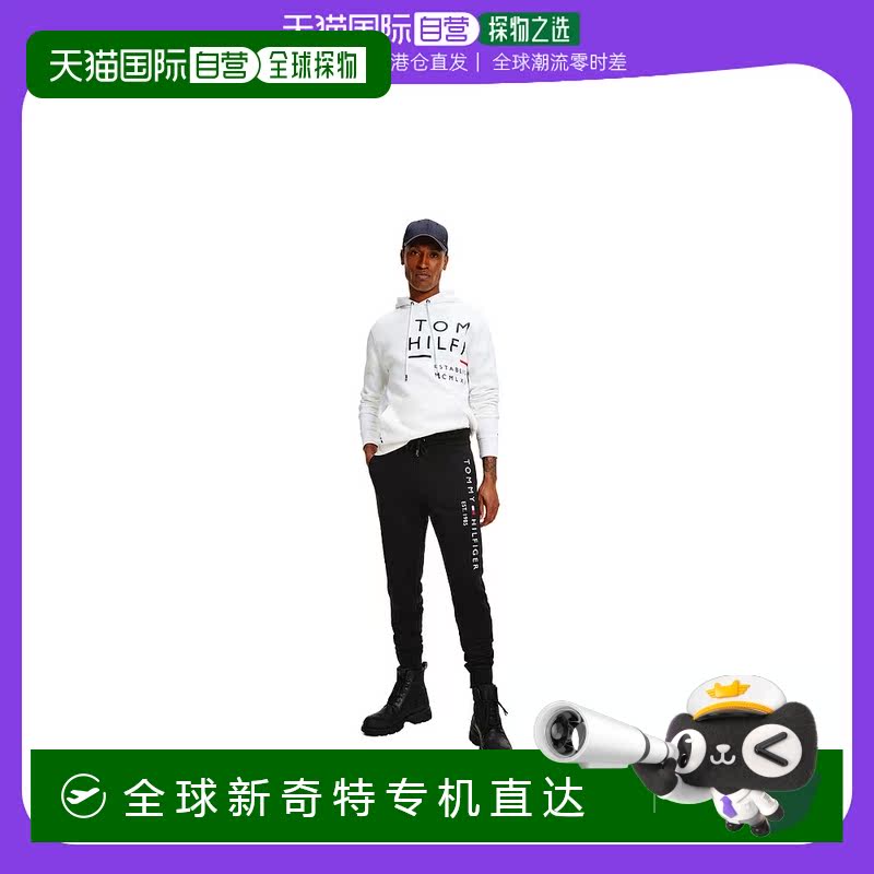 香港直邮Tommy Hilfiger 徽标休闲裤 MW0MW08388BDS