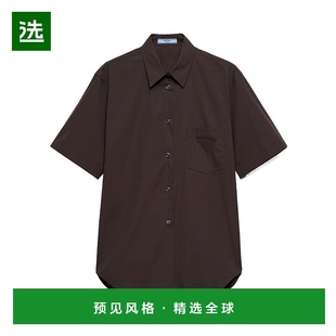 P455I12VCSOOO 弹力府绸衬衫 香港直邮Prada 短袖