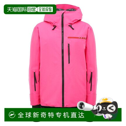 1h可退 欧洲直邮prada 女士 羽绒服