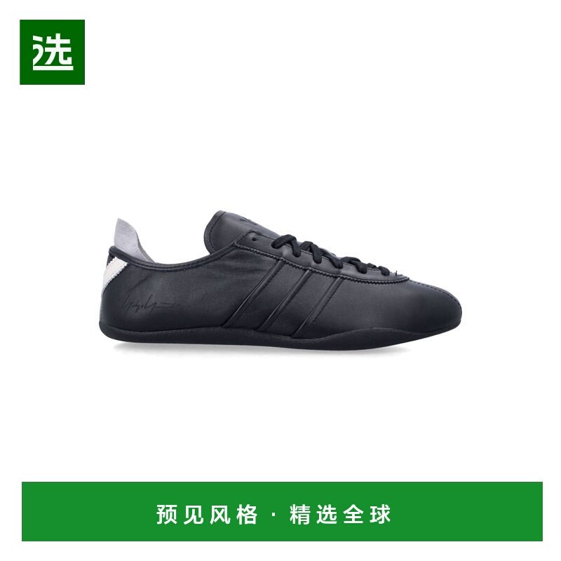 香港直邮Y-3 男士休闲鞋 KI0884BLK SS2026 黑色,流行男鞋,时尚休闲鞋,淘宝优惠券,粉丝福利购,淘宝优惠卷