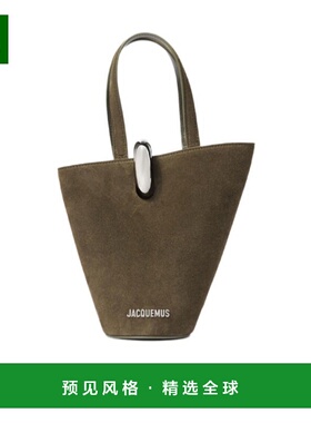 香港直邮Jacquemus 不对称绒面革迷你水桶包 BAW00389AC09A04