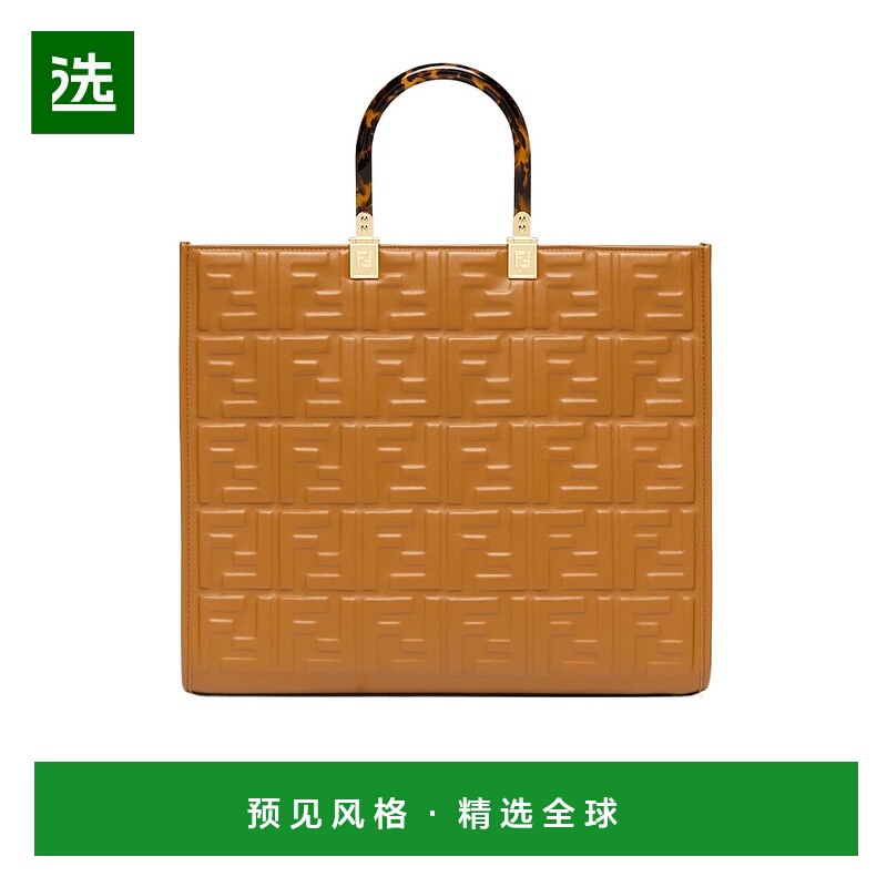 香港直邮Fendi 中号Sunshine单肩包 8BH386AMCV手提包