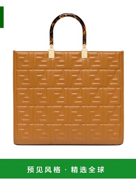 香港直邮Fendi 中号Sunshine单肩包 8BH386AMCV手提包