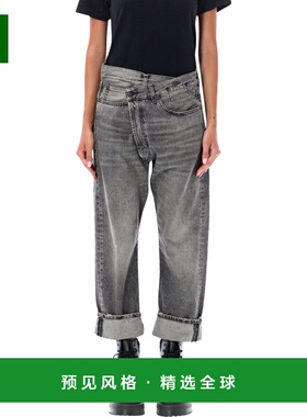 1h可退 香港直邮R13 女士牛仔裤 26PR13W2048549A134 SS2026 灰色