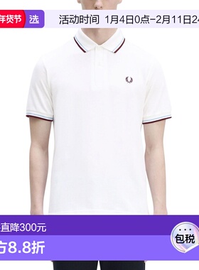 1h可退 香港直邮Fred Perry 弗莱德.派瑞 男士 POLO衫 M12P120